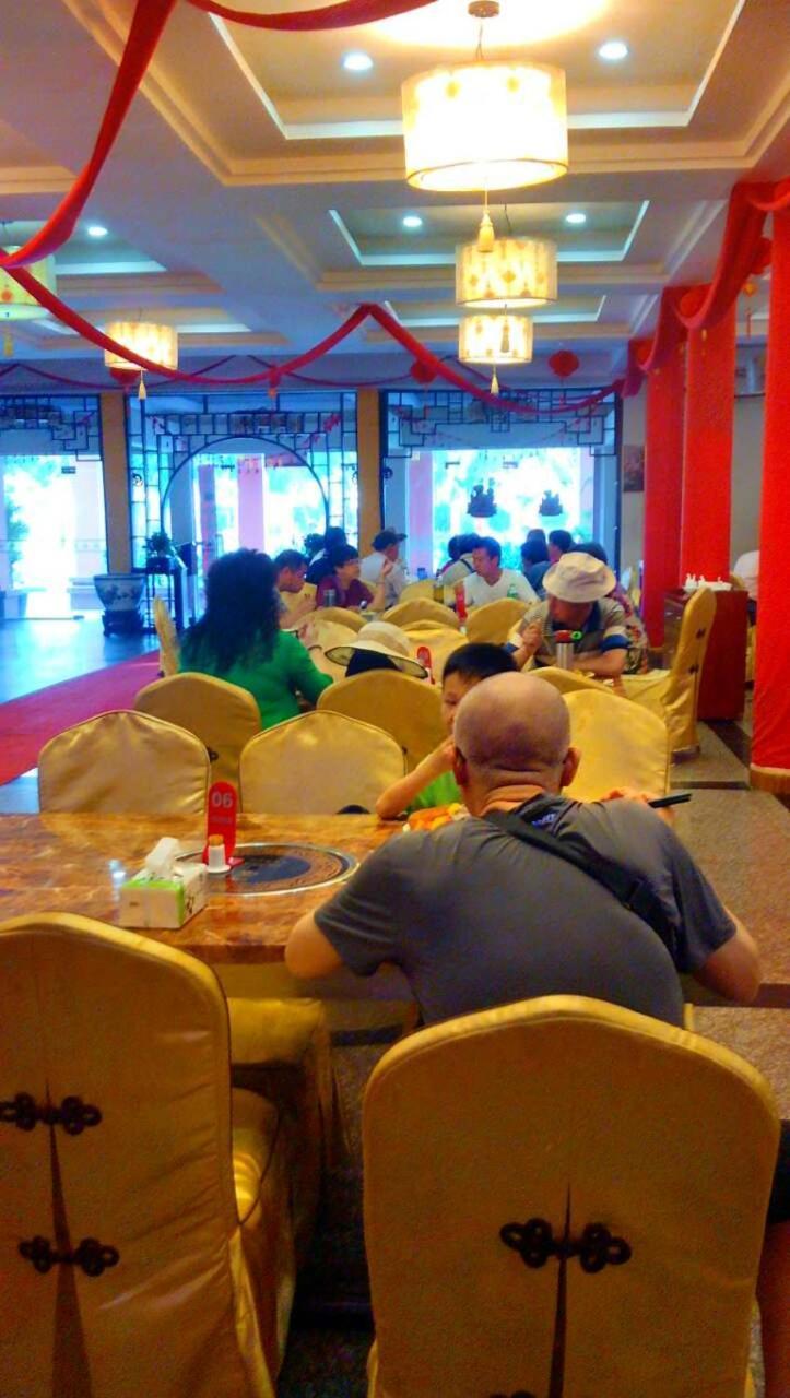 โรงแรมเมียมาร์ สปอร์ต ย่างกุ้ง ภายนอก รูปภาพ